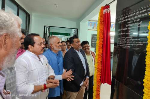 Inauguration of Shiva Sadana Kabaka Puttur