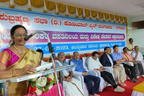 Inauguration of the Shiva Sadana Kabaka Puttur