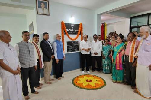 Inauguration of the Shiva Sadana Kabaka Puttur