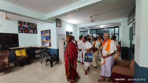 Sringeri Shri Visits Shiva Sadana