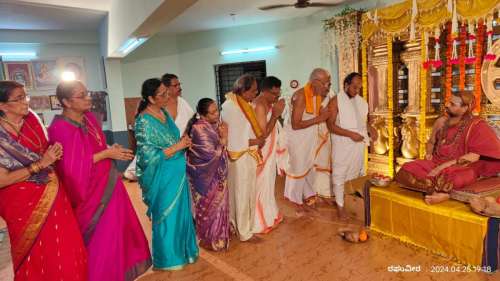 Sringeri Swamiji Visits