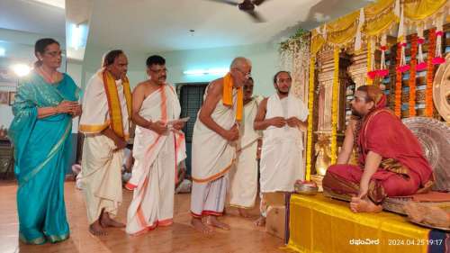 Sringeri Swamiji Visits