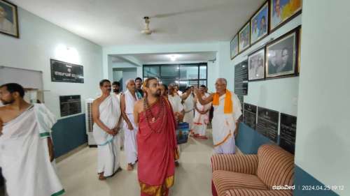 Sringeri Swamiji Visits